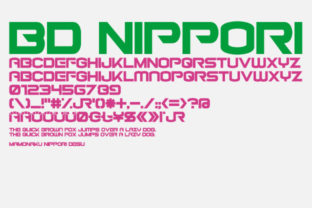 BD Nippori: A Bold Display for Creative Projects